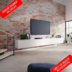 Тумба под тв Лонг Лайн