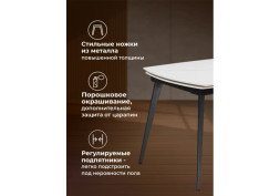 Раздвижной керамический стол Авейро