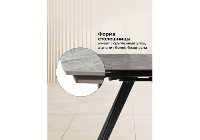 Раздвижной керамический стол Силви