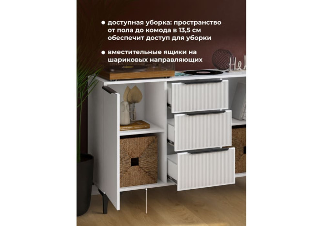 Комод Иадама