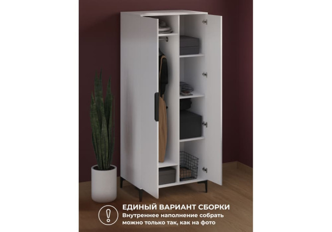 Шкаф Иадама