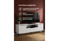 ТВ-тумба Иадама