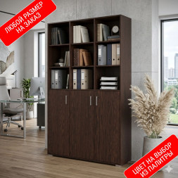 Стеллаж Даяна