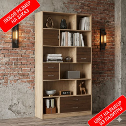 Стеллаж Витод