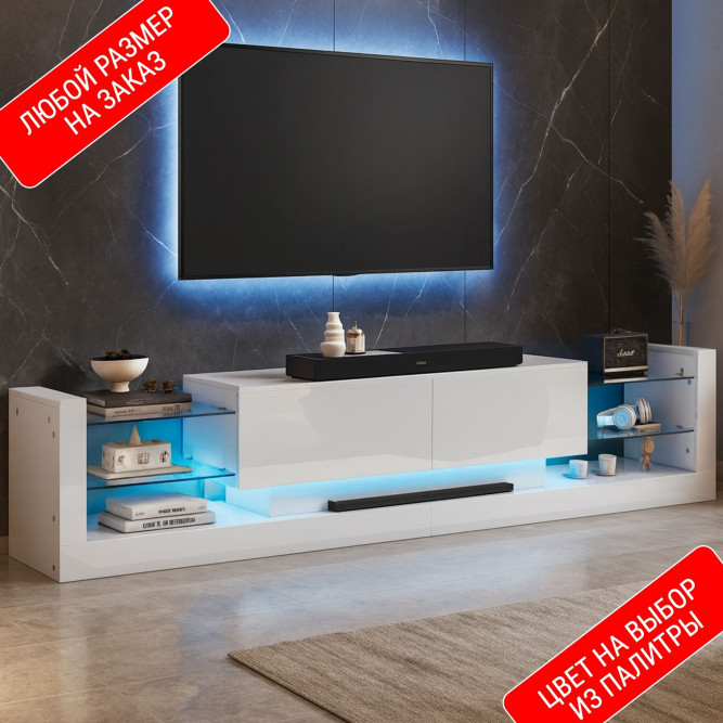 Тумба под ТВ Мелоди