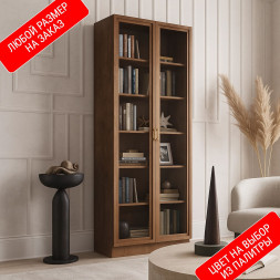 Шкаф книжный Монарх